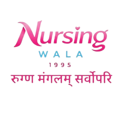 NURSING WALA 1995